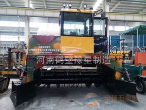 有机肥专业发酵翻堆设备 现代肥料加工的核心动力