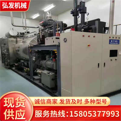 2021年赣州市回收BB肥生产加工设备 实力集团引领绿色循环与肥料设备升级