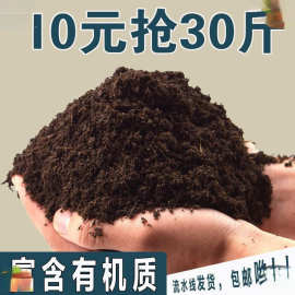 植物生根剂与肥料加工设备 现代农业生产的关键助力