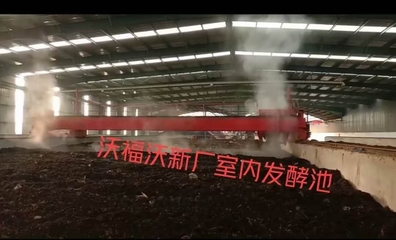 浓缩微生物菌肥 守护根系健康，有效防治土传病害的60元高效选择